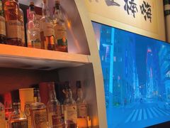 -GAM HighBall 日式小酒馆