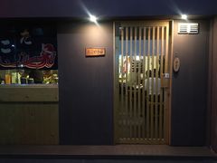 门面-章之鱼家(体育东路店)