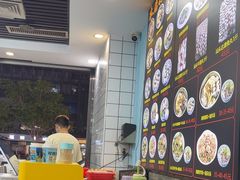 -汕头辉记肠粉王(岗厦店)