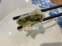-东方饺子王(大屯路店)