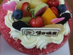 -欧佩拉(段家坝店)