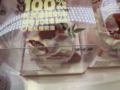-味多美蛋糕(梨园店)