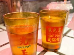 -朱光玉火锅馆(正弘城店)