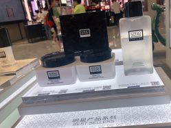 -奥伦纳素Erno Laszlo