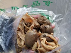 -袁记花椒鸭