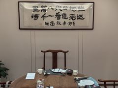 -鲁宴·鲁煨黄河生态大鲤鱼(月坛店)