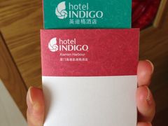 iphone_upload_pic-厦门海港英迪格酒店(中山路店)