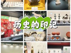 -四川大学博物馆