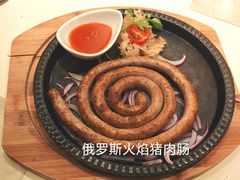 -马迭尔西餐厅(中央大街店)