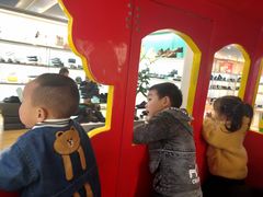 -鸿通城购物中心