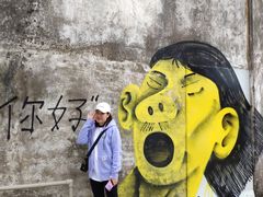 -广州市紫泥堂文化创意园景区