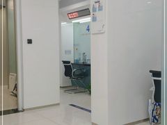 -中国建设银行(上海东昌路支行)