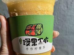 -漫果工坊(西单大悦城店)