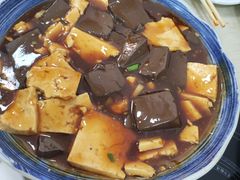-何记羊汤馆(丽水佳源店)