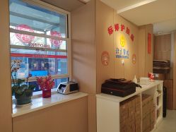 -标婷维生素E乳