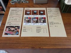 -RIPPLE COFFEE涟漪咖啡