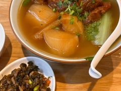 -美食小镇·观赏珍稀鸟类·长隆熊猫酒店