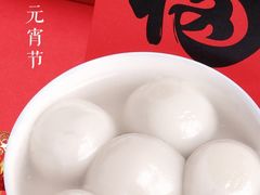 -潮牛海记•潮汕牛肉火锅•醉鸡煲•粿条汤(通北路店)