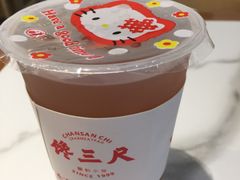 -馋三尺蟹粉小笼(人民广场店)