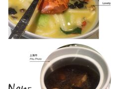 -渔堂公园餐厅·本帮菜(乐园路店)
