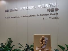 -优诺口腔·VIP尊享中心(爱建机构)