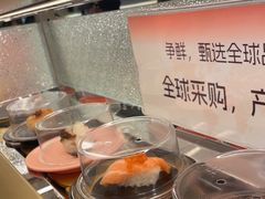 -争鲜回转寿司(朝外悠唐PLUS店)