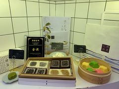 -阮大兴糕团(滨江宝龙店)