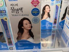 -Olive Young(明洞旗舰店)