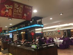 自助取餐区-和记小菜(七宝店)
