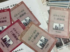 -剧狐剧本杀·月球探案馆(人民广场1号店)