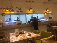 -Sushi Love 创意寿司(丽影广场店)