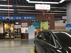 -中鑫之宝(金水路店)