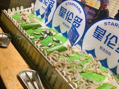 -星伦多自助料理·涮烤一体(虹悦城店)