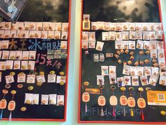 -大王油茶(二厂文创公园店)