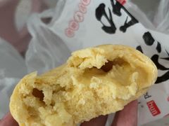 -宫门口馒头铺(创始人总店)