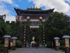 -天龙八部武侠城
