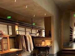 -元古雲境(太古里店)