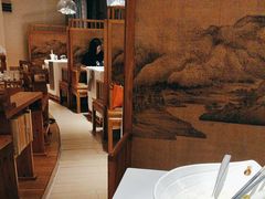 -上座云间·青年赣菜(绿茵店)