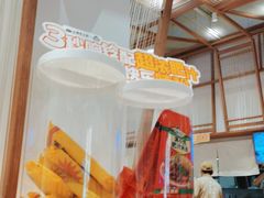 -小满手工粉(上海月星环球港店)