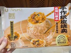 -盒马鲜生(枣园路店)