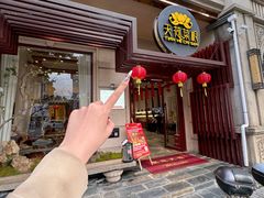-天荷菜根·闽南素食自助(刺桐北路店)