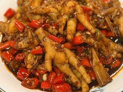 -小口味