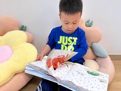 -深业幸福家托育(深业U中心园)