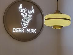 -Deer Park鹿园西餐(仁恒置地广场店)