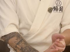 -鮨政·Omakase(万象城店)