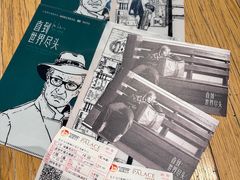 -和美电影艺术中心(万国城店)