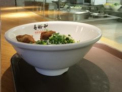 -易裕和·长沙米粉(竹塘西路店)
