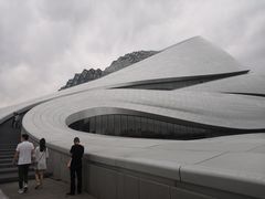 -哈尔滨大剧院