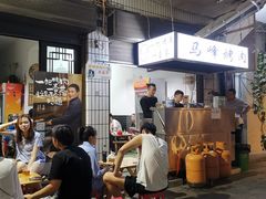 -清真·马峰烤肉(小学习北巷店)