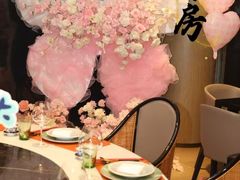 -北書房·墨宴(国际博览中心店)
